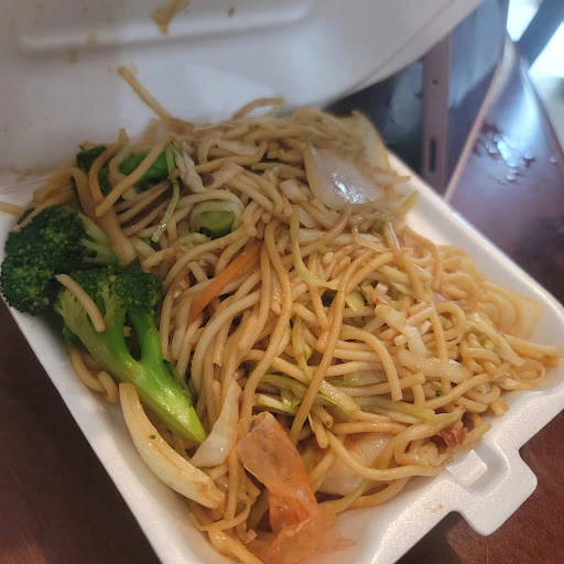 Prosperidad China Restaurant photo 7